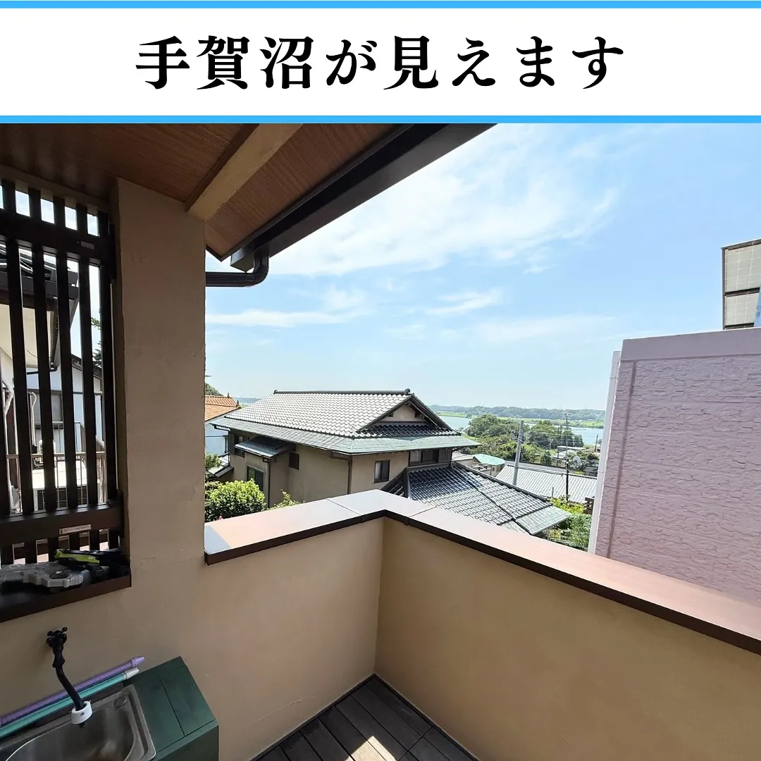 青山都市建設株式会社・施工事例②バルコニー