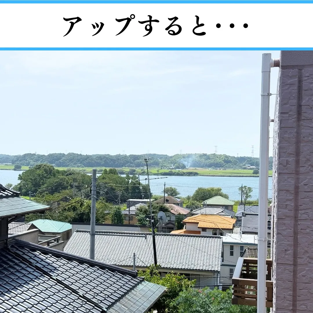 青山都市建設株式会社・施工事例②バルコニー