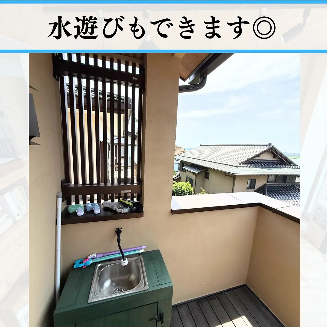 青山都市建設株式会社・施工事例②バルコニー