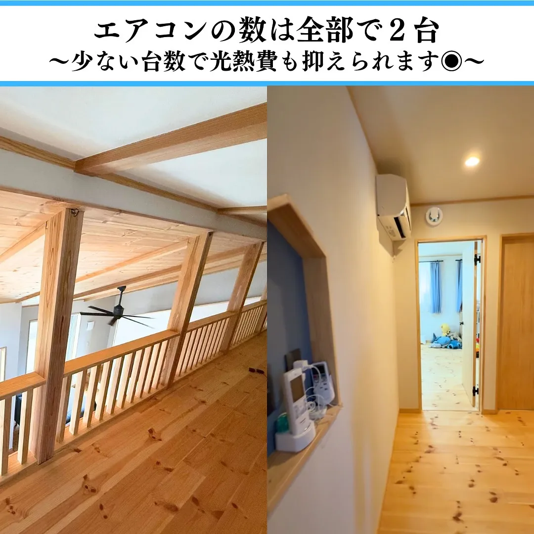 【施工事例③ロフト】4枚目にロフトから見た映像も映っています...