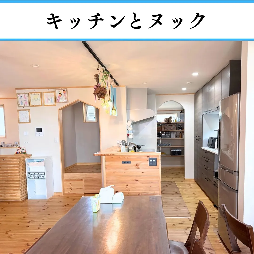 【施工事例・ヌック】6〜8枚目にはヌックの映像も。