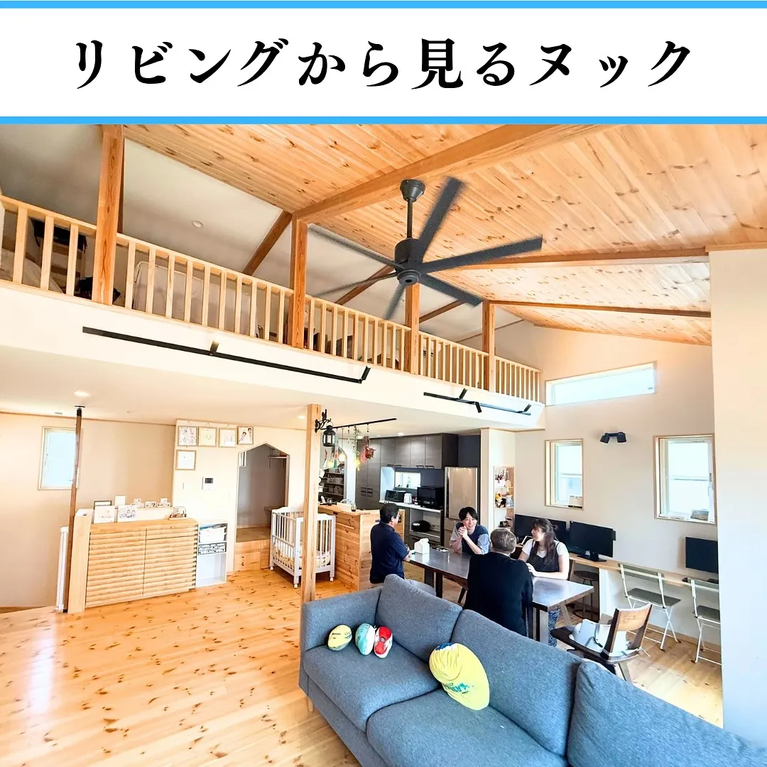 【施工事例・ヌック】6〜8枚目にはヌックの映像も。