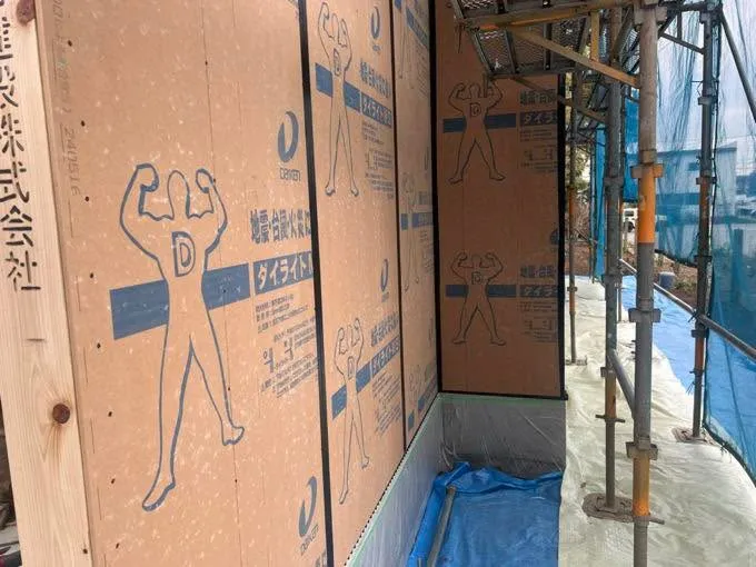 おはようございます。