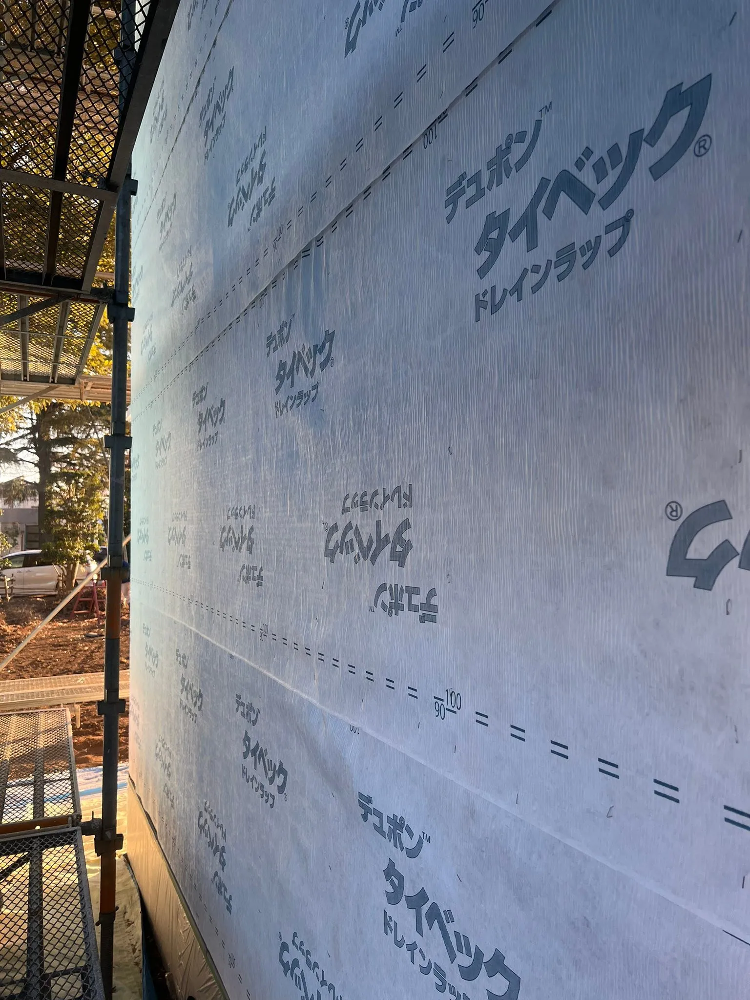 おはようございます。