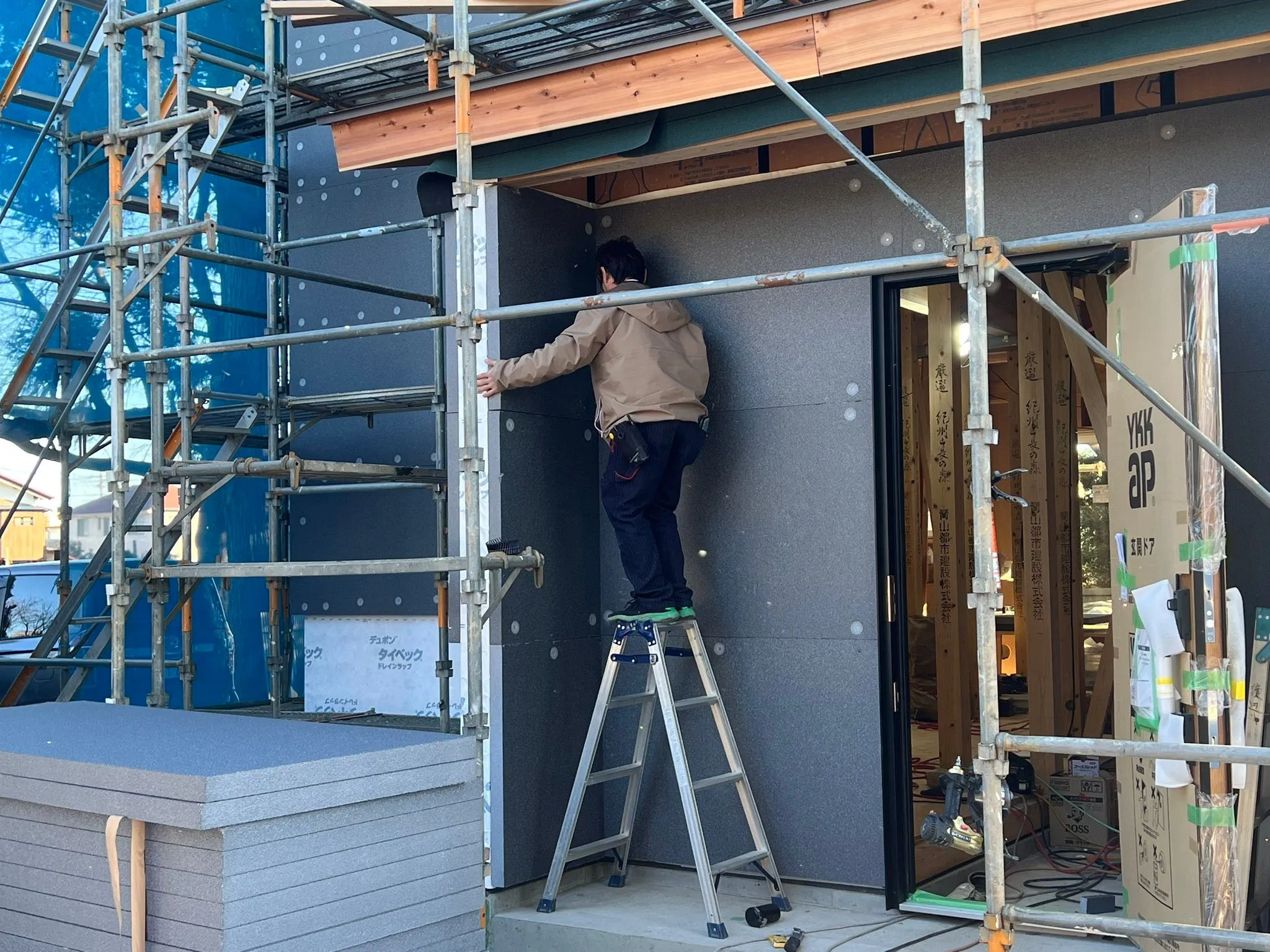 おはようございます。