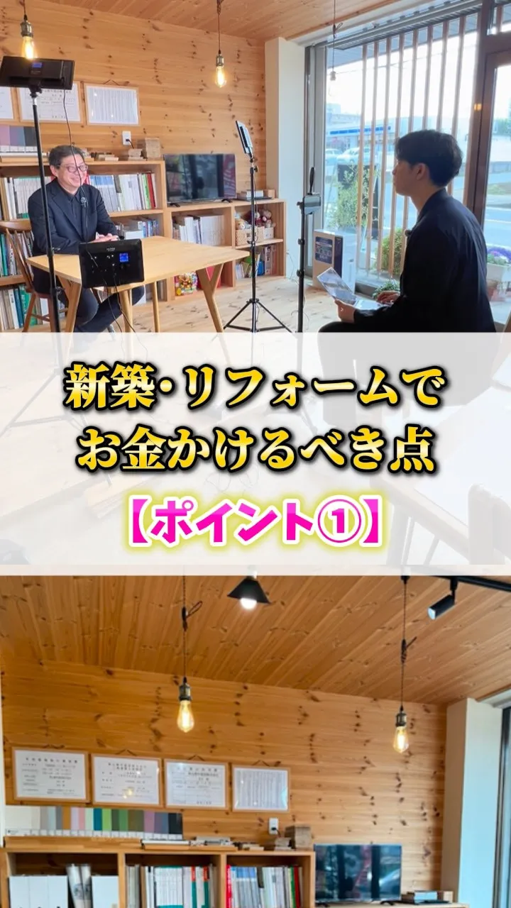 千葉県我孫子市・柏市・流山市、茨城県取手市・守谷市などに