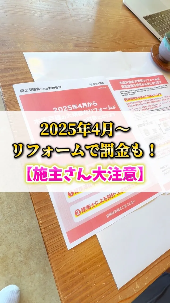 千葉県我孫子市・柏市・流山市、茨城県取手市・守谷市などに